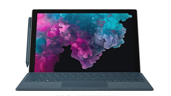 上思从 Mac 切换到 Microsoft Surface